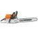 MOTOSSERRA STIHL MS 462